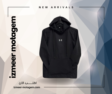 هودي ساتان Under Armour